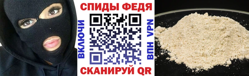 кракен маркетплейс  Североморск  Амфетамин Розовый 