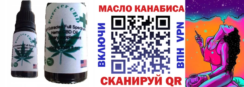 Canna-Cookies конопля  мега   Североморск 