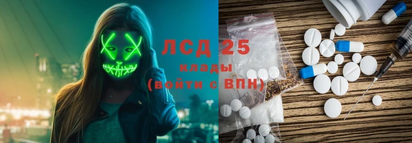 круглые Новодвинск