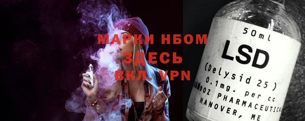 MDMA Premium VHQ Аша
