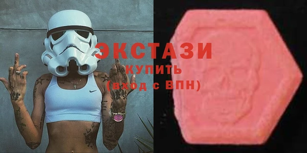 марихуана Абинск