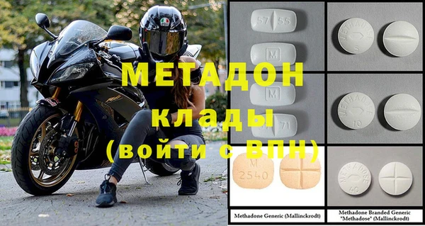 круглые Новодвинск