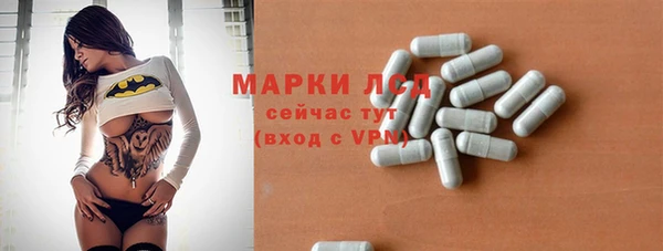 марихуана Абинск