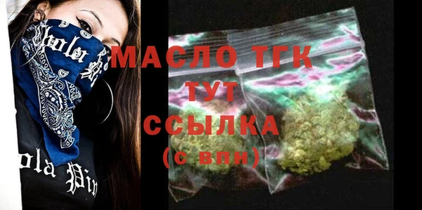 скорость Абаза