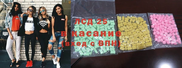 круглые Новодвинск