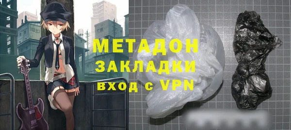 скорость Абаза