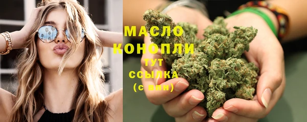 кокаин VHQ Бабаево