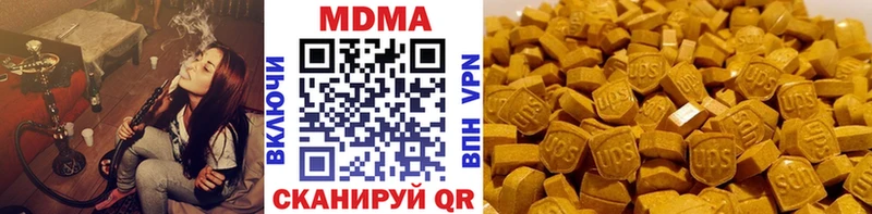 кракен ССЫЛКА  Североморск  MDMA Molly 