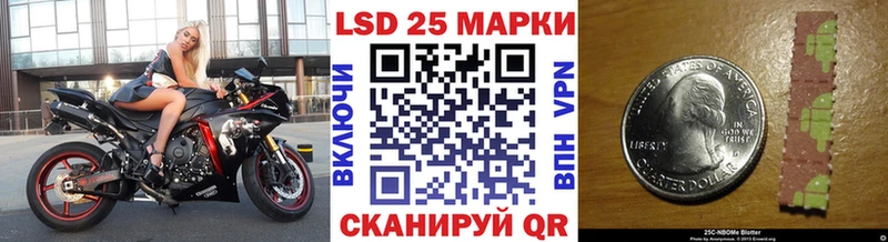 блэк спрут ссылка  Североморск  Марки N-bome 1,5мг 